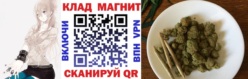 Купить закладку ГАШ  А ПВП  Меф  Джанкой