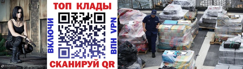 Амфетамин Джанкой