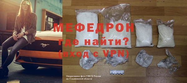 mix Заволжье