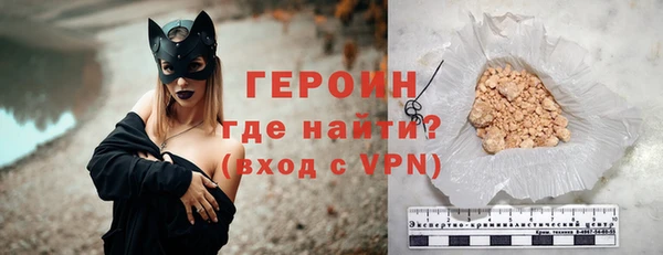 mix Заволжье