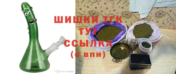 mix Заволжье