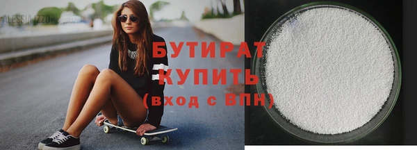 mix Заволжье