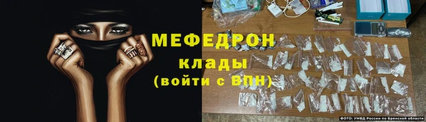 mix Заволжье
