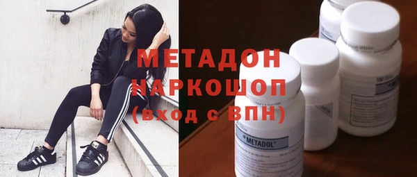 mix Заволжье