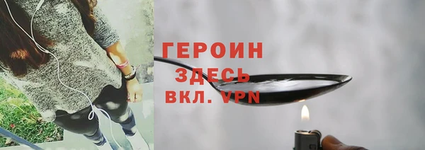 mix Заволжье