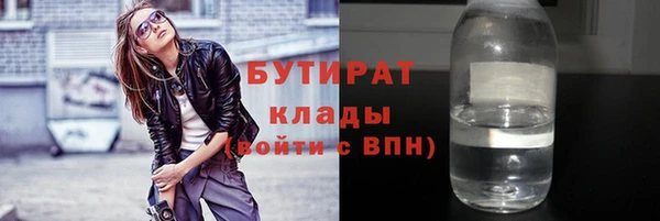 mix Заволжье