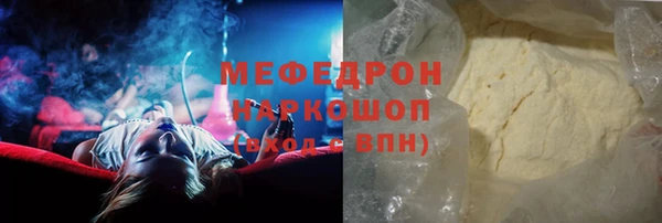mix Заволжье