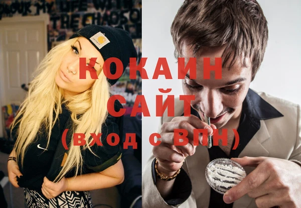 mix Заволжье