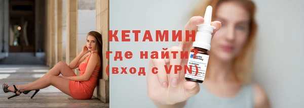mix Заволжье