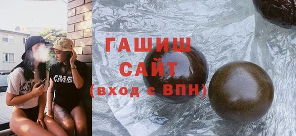 mix Заволжье