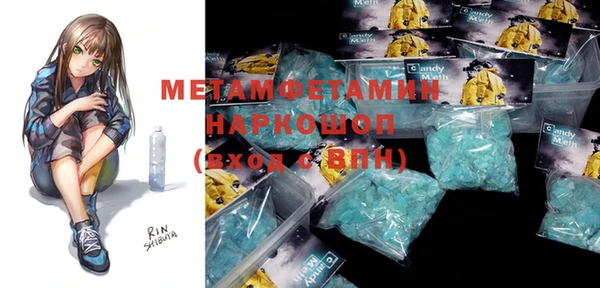 mix Заволжье