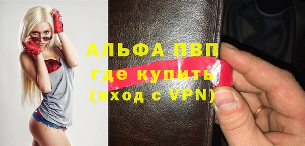 mix Заволжье