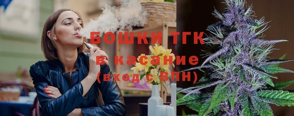 mix Заволжье