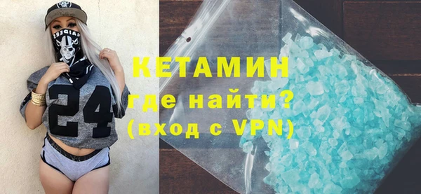 гашик Заводоуковск