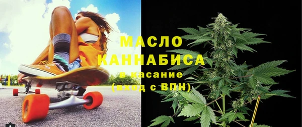 mix Заволжье