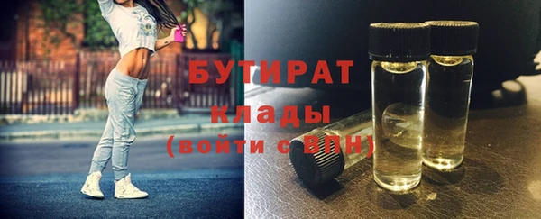 mix Заволжье