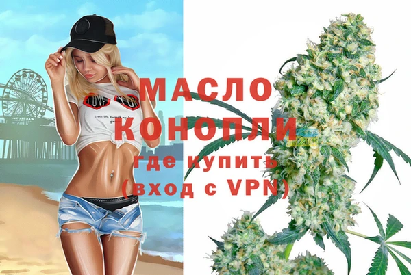 mix Заволжье